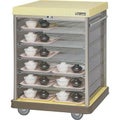【マルゼン】病院用配膳車 コンパクトサイズ 5段 配膳カート MHNC-20