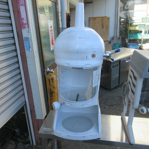 業務用/新品】【サンテック】チェルキー(バータイプ) BA-300 幅330