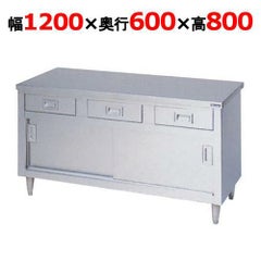 000000192677-01.jpg?size=m&w= 