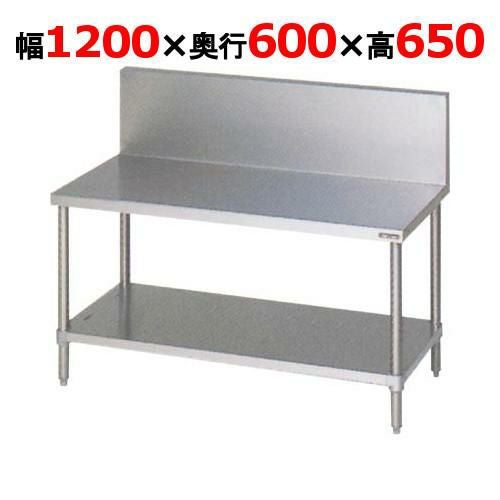 000000192689-01.jpg?size=org&t 