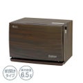 コンパクトタオルウォーマー Piccorino（ピッコリーノ）木目/ダークブラウン 102096 幅310×奥行285×高さ235(mm)