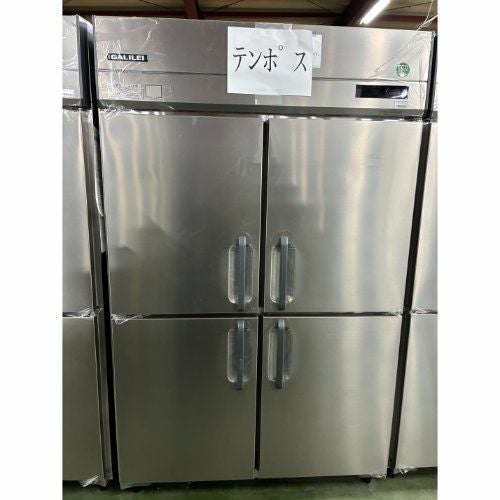 業界最長1年保証】【中古】フローズンドリンクマシン 中部