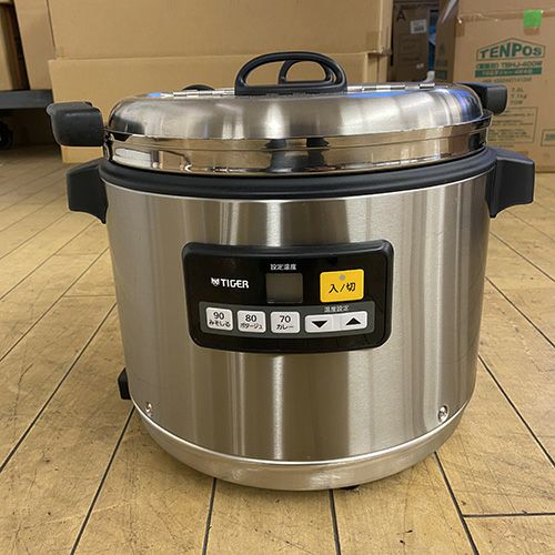 業界最長1年保証】【中古】スープジャー 16L 象印 TH-CV160 幅460×奥行