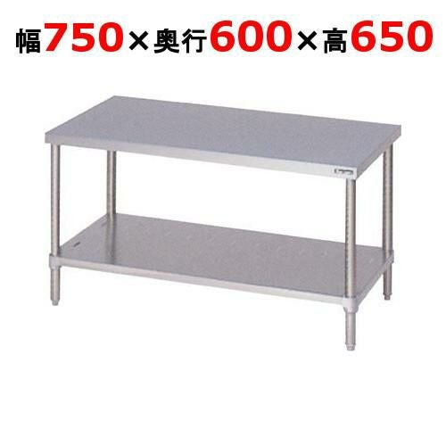 000000192700-01.jpg?size=m&w=