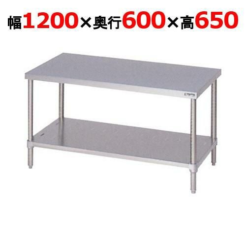 ガス餃子焼器 自動ガス餃子グリラー