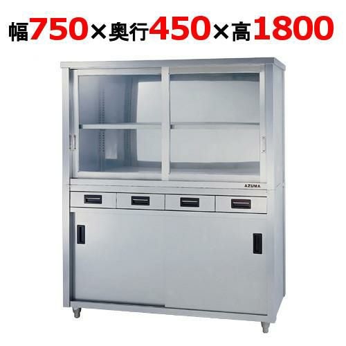 業務用/新品】【シンコー】食器棚 上ガラス戸 幅600×奥行450×高さ1800