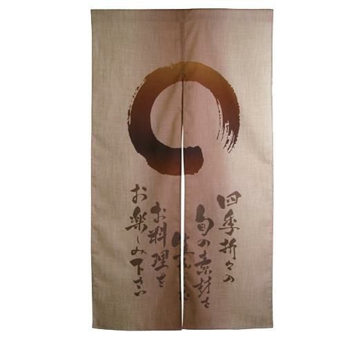 「四季折々」 のぼり屋工房【N】