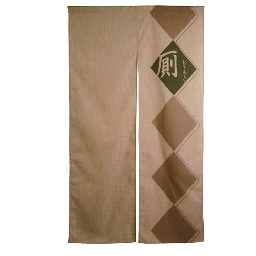 「厠菱」 のぼり屋工房【N】