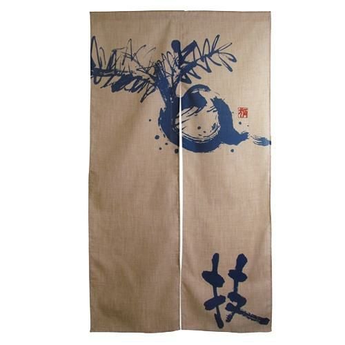 「技」 (かぶ) のぼり屋工房【N】