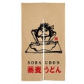 「蕎麦うどん」 (イラスト赤文字) のぼり屋工房【N】【受注生産品】