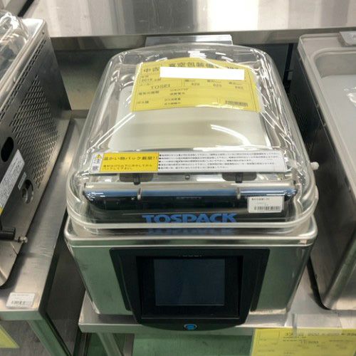 キャンペーン価格】【業務用/新品】 【TOSEI】真空包装器 トスパック