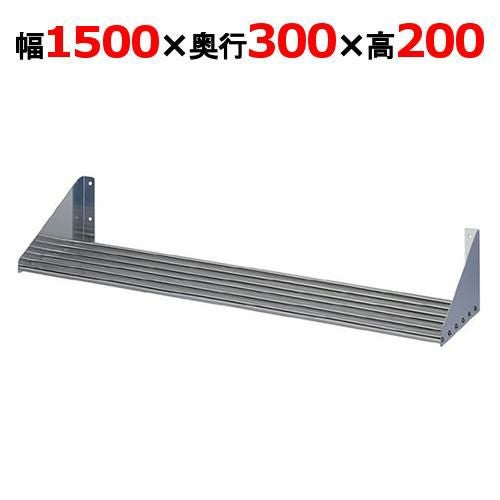 業務用/新品】【東製作所】パイプ棚 PS-1500-300 幅1500×奥行300×高さ 