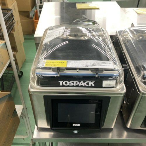 業務用/新品】カップウォーマー タイジ 湯煎式 HS-12N 幅427×奥行297
