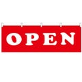 「OPEN」 のぼり屋工房【N】【受注生産品】