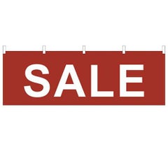 「SALE」 (赤) のぼり屋工房【N】【受注生産品】