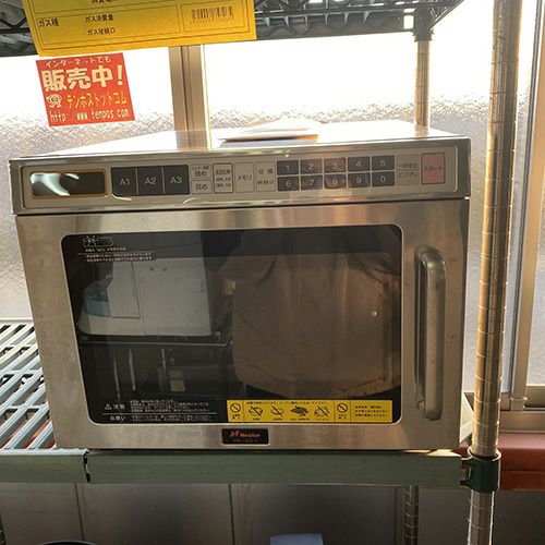 ■②中古品 パナソニック電子レンジ NE-921G 単相200V 2018年 60Hz専用 業務用電子レンジ 動作問題なし 店舗 厨房■ 業界最長1年保証】電子レンジ パナソニック(Panasonic) NE-921G 業務用