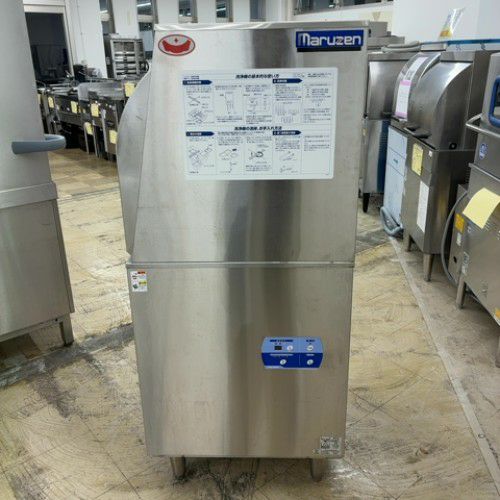MDRTBL6E]【マルゼン】エコタイプ食器洗浄機 左扉リターンタイプ 200V