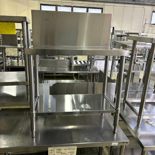 千葉工業所 ピールS ピールスライサー 業務用 かつらむき器 千葉工業所】かつらむき器 ピールS/業務用/新品/送料無料 | つま切