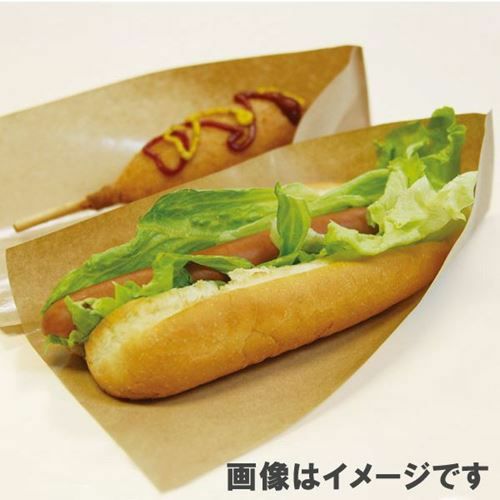 【1枚/約9.1円】食品容器 パットレー NO.14 クラフト無地 100枚