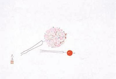 四季紙 萬寿 花かんざし100枚