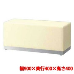 セレクタAL W900 Aランク