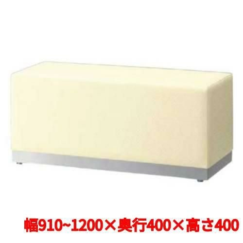 椅子 セレクタAL W910~1200 Aランク ベンチ