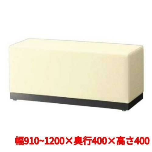 椅子 セレクタBL W910~1200 Aランク ベンチ
