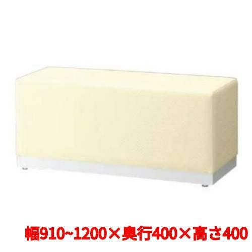 椅子 セレクタWH W910~1200 Aランク ベンチ