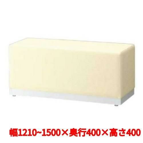 椅子 セレクタWH W1210~1500 Aランク ベンチ