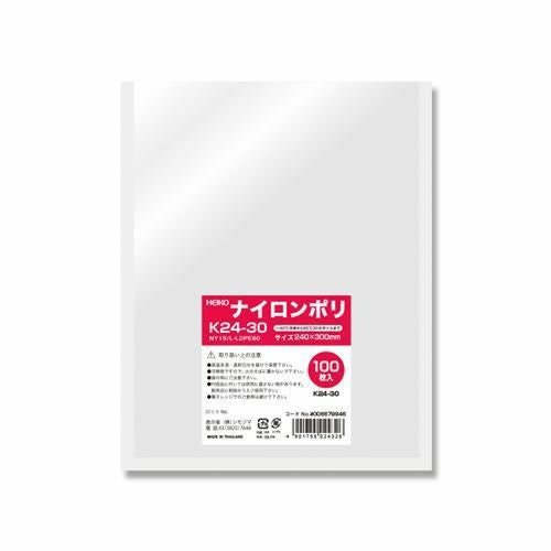 ナイロンポリ袋24-30 ナイロンポリ K24-30/業務用/新品/送料無料 | ポリ袋・真空パック袋