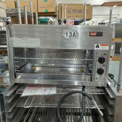 店舗用品　マルゼン蒸し器　MUS-055D　都市ガス mus-055d4_0.jpg