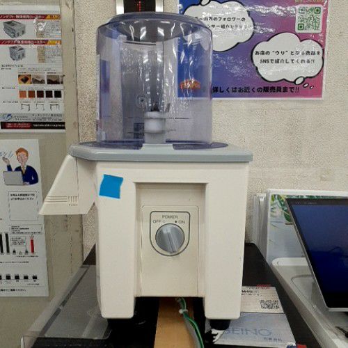 中古】フードカッター 中部コーポレーション CV-220A 幅364×奥行365×高
