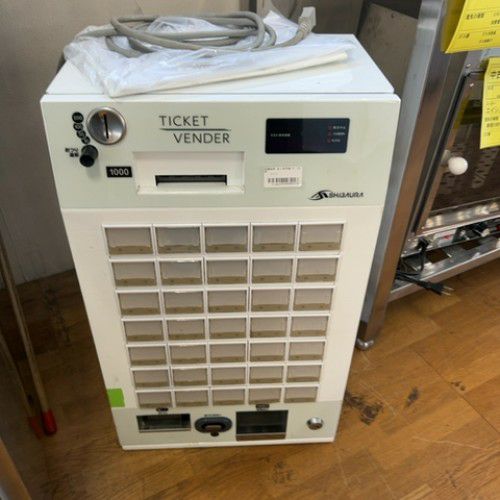 業界最長1年保証】【中古】高額紙幣対応券売機 芝浦自動販売機 KA235PN