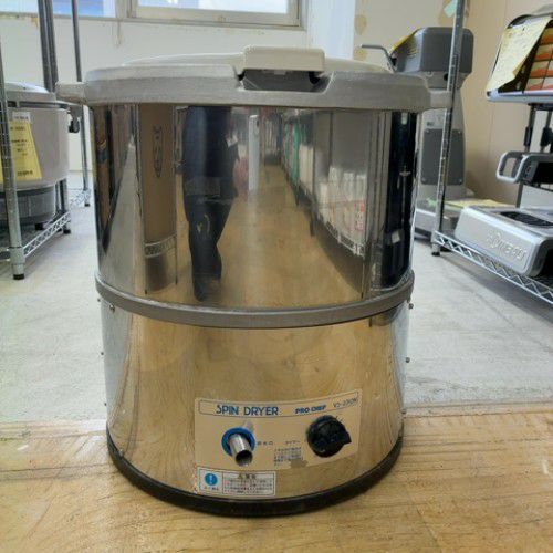 プロシェフ 野菜脱水機 卓上型 VS-250N 【業務用】【送料無料】 幅430