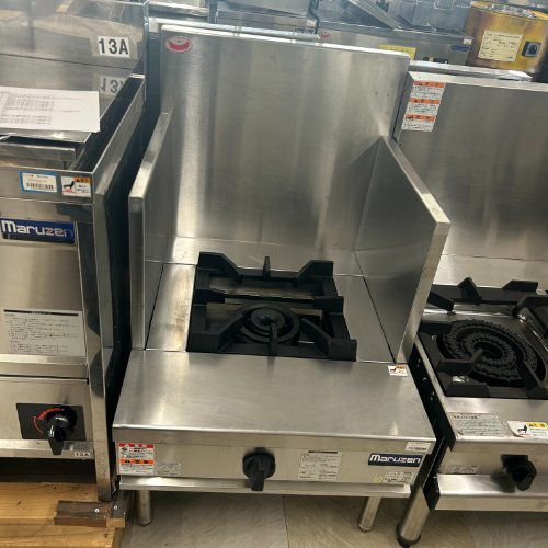 タイジ タオルウォーマー ホットキャビ HC-38 幅450×奥行410×高さ450mm