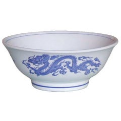 染付竜華 丸反7寸丼