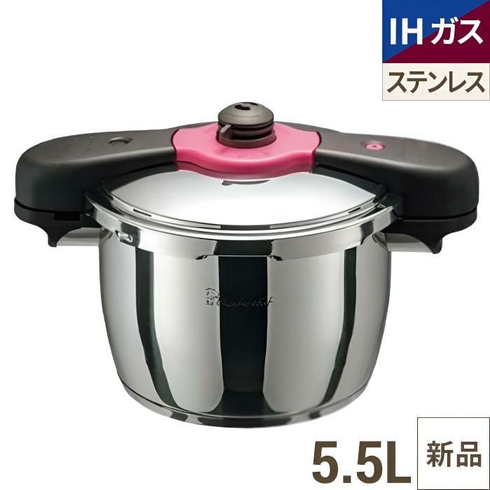 ワンダーシェフ 魔法のクイック料理5.5L(ZQDA55)