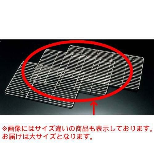 EBM 18-8 PC番重用 コンテナーアミ(食品用・外枠直径4mm)大・#0