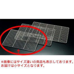 EBM 18-8 PC番重用 コンテナーアミ(食品用・外枠直径4mm)小・#150