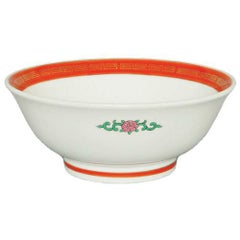 赤金 丸反7寸丼