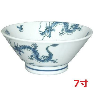 踊り竜(青) 切立高台7寸丼