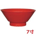 ウルトラレッド 切立高台7寸丼