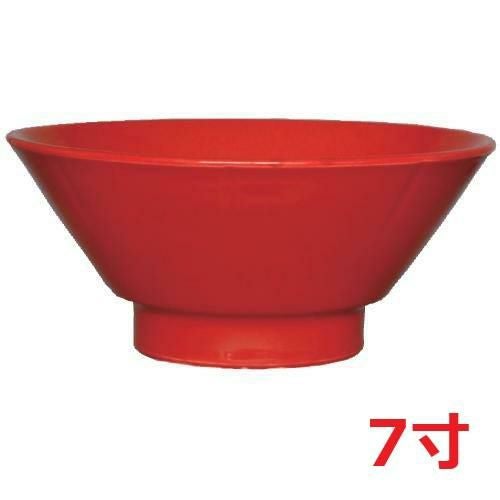 ウルトラレッド 切立高台7寸丼