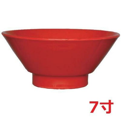 ウルトラレッド 切立高台7寸丼