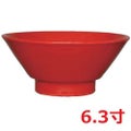 ウルトラレッド 切立高台6.3寸丼