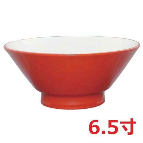 【飲食店定番】ウルトラレッド(中白) 切立高台6.5寸丼（2.0cm） 10入