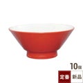 ウルトラレッド(中白) 切立高台6.5寸丼
