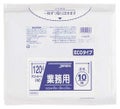 省資源ダストガードゴミ袋 120L（10枚入）