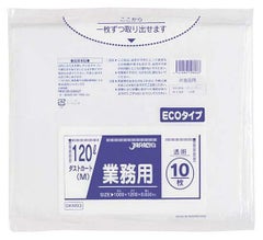 省資源ダストガードゴミ袋 120L（10枚入）