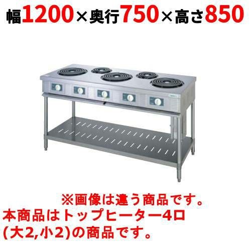 【タニコー】電気レンジ/電気テーブルレンジ/電気ローレンジ TET-120A 幅1200×奥行750×高さ850mm（50/60Hz）